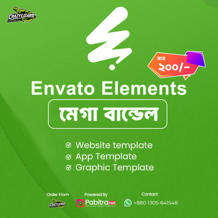 Envato Elements Mega Bundle