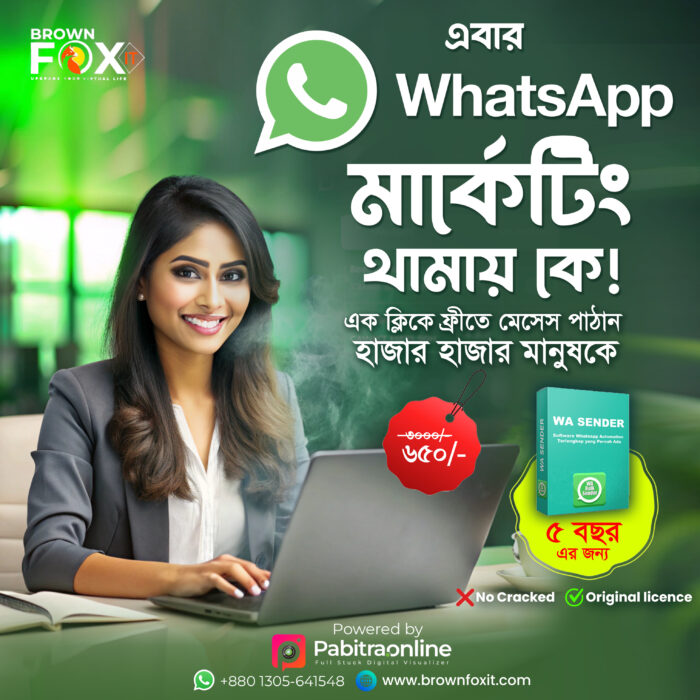 WhatsApp Marketing software WA sender